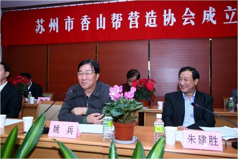 2008年11月2日.jpg 2008年11月2日.jpg