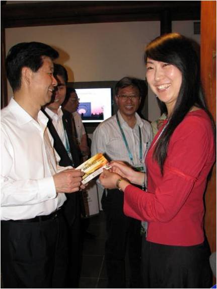 圖片9.jpg 圖片9.jpg