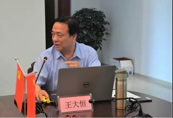 微信圖片_20200423182812.jpg 微信圖片_20200423182812.jpg